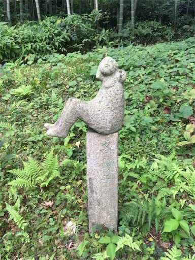 f:id:hukunekox:20190928182947j:image