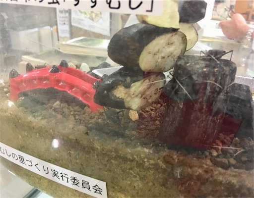 f:id:hukunekox:20190929112245j:image f:id:hukunekox:20190929112245j:image