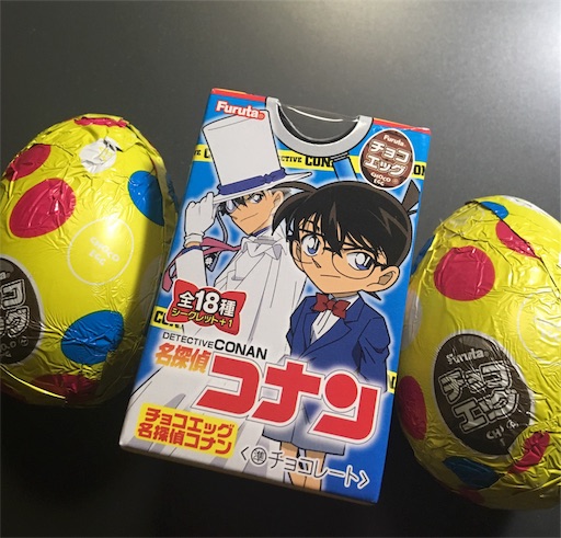 f:id:hukunekox:20191101205752j:image