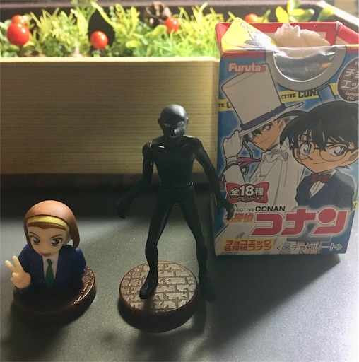 f:id:hukunekox:20191101210141j:image