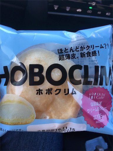 f:id:hukunekox:20191113120649j:image f:id:hukunekox:20191113120649j:image