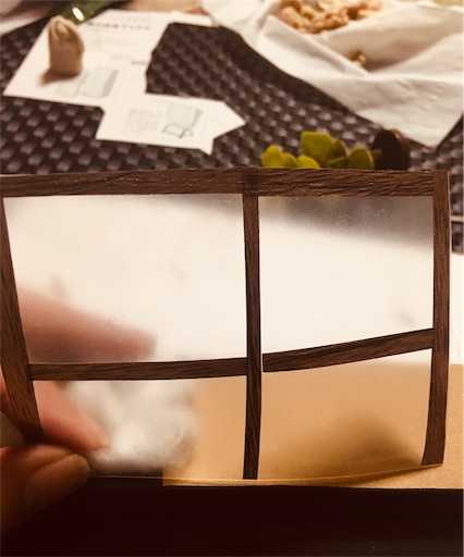 f:id:hukunekox:20191114040558j:image
