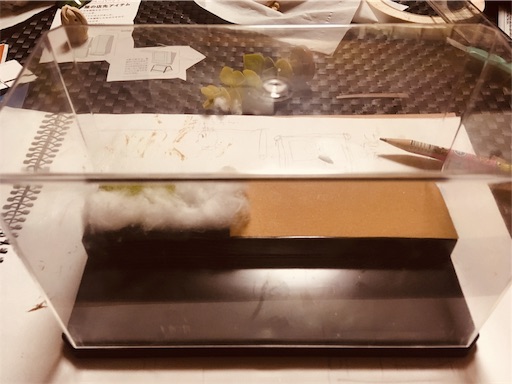 f:id:hukunekox:20191114040601j:image
