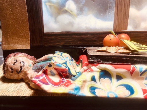 f:id:hukunekox:20191114093416j:image