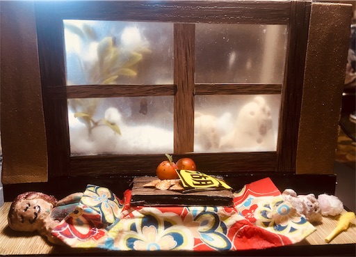 f:id:hukunekox:20191114093747j:image