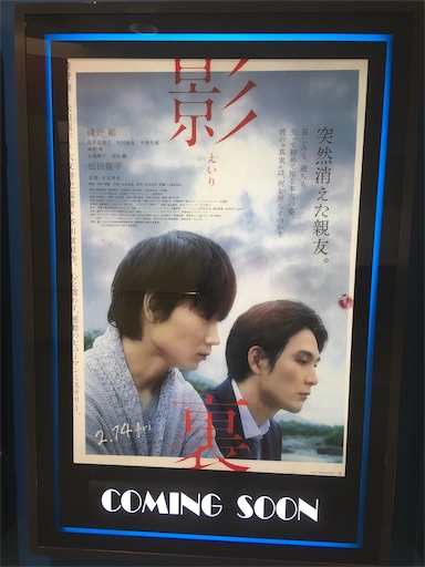 f:id:hukunekox:20191115123113j:image
