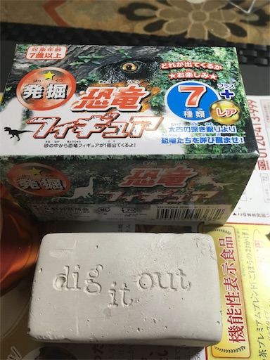 f:id:hukunekox:20191116012851j:image