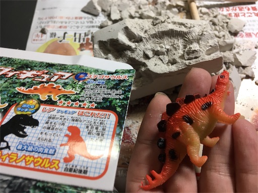 f:id:hukunekox:20191116012857j:image