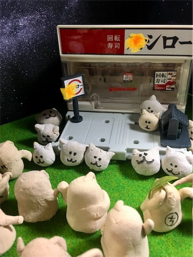 f:id:hukunekox:20191125013228j:image f:id:hukunekox:20191125013228j:image