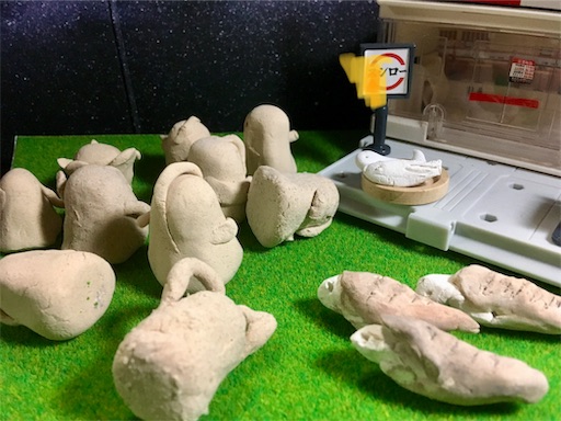 f:id:hukunekox:20191125013527j:image f:id:hukunekox:20191125013527j:image