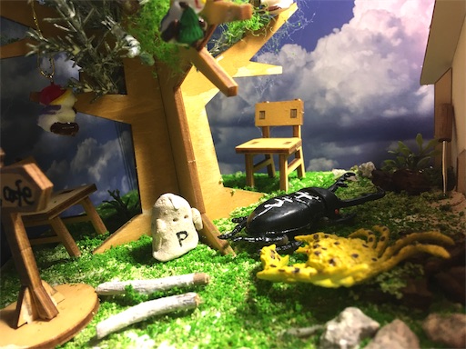 f:id:hukunekox:20191206194814j:image f:id:hukunekox:20191206194814j:image