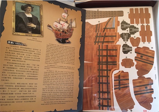 f:id:hukunekox:20191226195509j:image