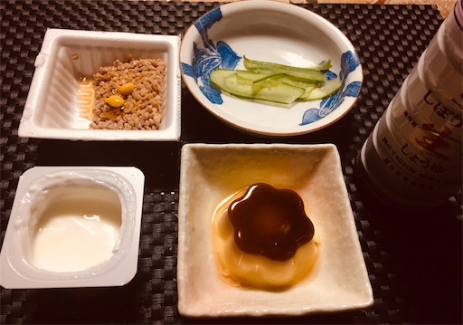 f:id:hukunekox:20191229170420j:image