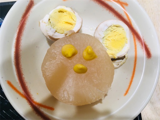 f:id:hukunekox:20191229173230j:image
