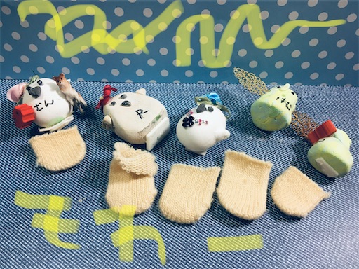 f:id:hukunekox:20200318012650j:image