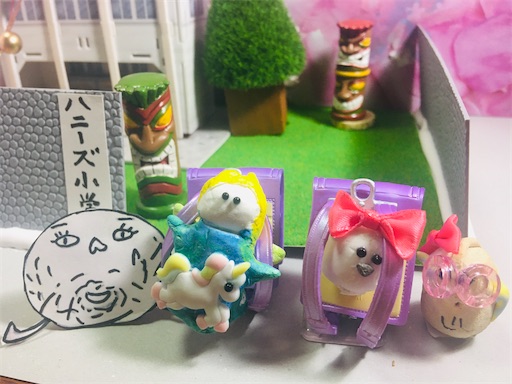 f:id:hukunekox:20200322005035j:image