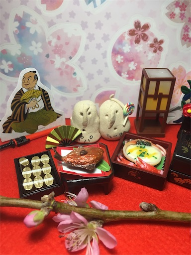 f:id:hukunekox:20200324230036j:image