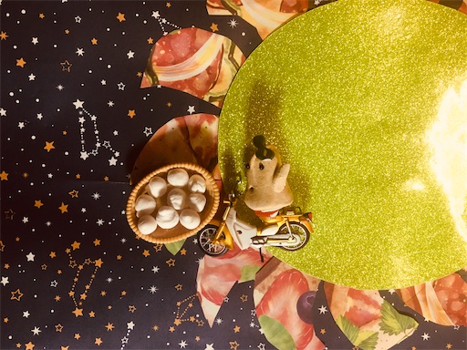 f:id:hukunekox:20200401141400j:image f:id:hukunekox:20200401141400j:image