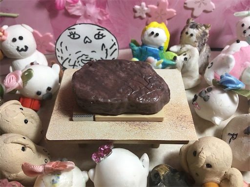 f:id:hukunekox:20200405140956j:image