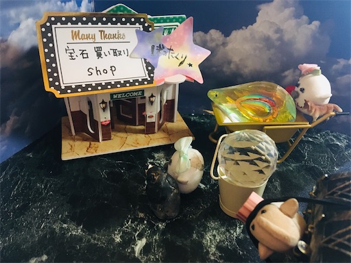 f:id:hukunekox:20200410154743j:image