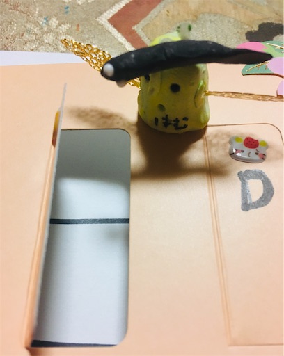 f:id:hukunekox:20200414031553j:image