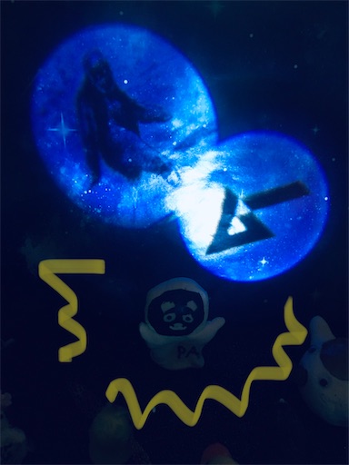 f:id:hukunekox:20200420111511j:image