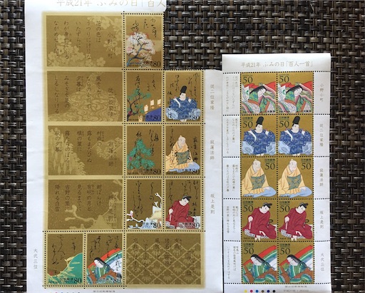 f:id:hukunekox:20200511165324j:image