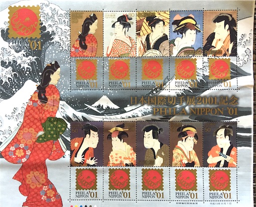 f:id:hukunekox:20200511165328j:image
