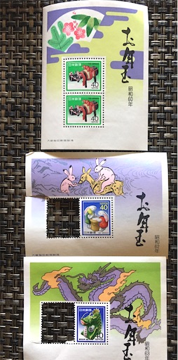 f:id:hukunekox:20200511165507j:image