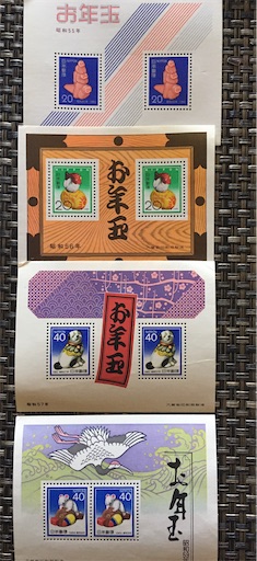 f:id:hukunekox:20200511165510j:image