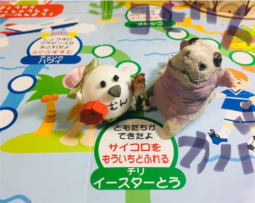 f:id:hukunekox:20200512011832j:image