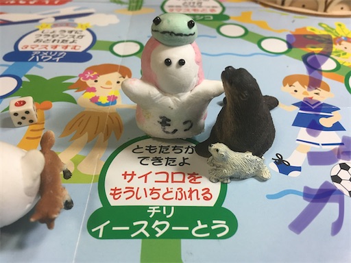 f:id:hukunekox:20200512013440j:image