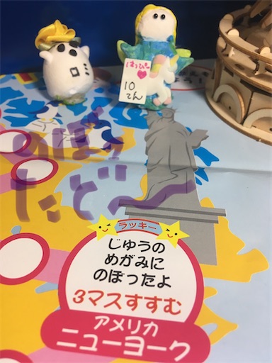 f:id:hukunekox:20200512021501j:image
