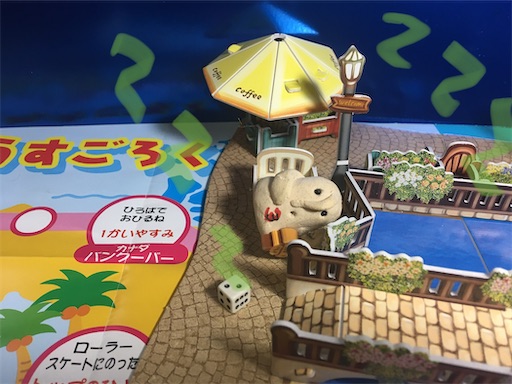 f:id:hukunekox:20200512022935j:image