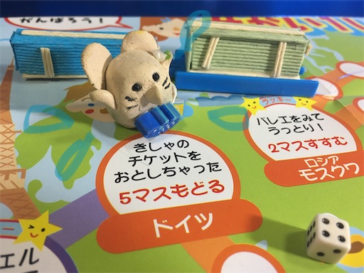 f:id:hukunekox:20200512031239j:image