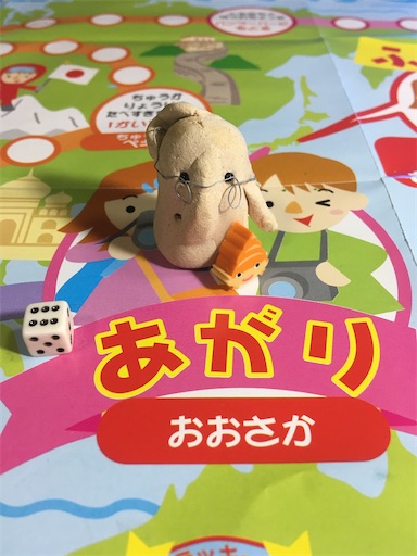 f:id:hukunekox:20200512040850j:image