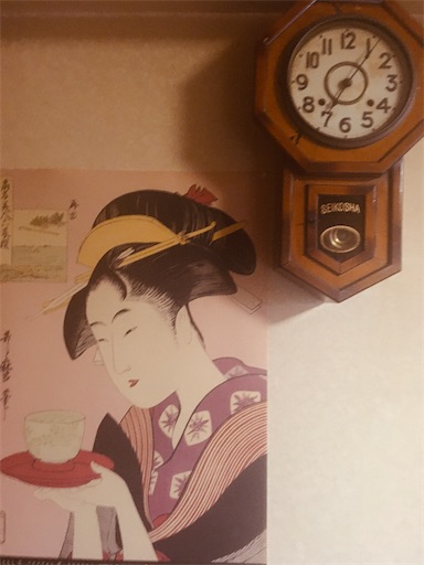 f:id:hukunekox:20200514183715j:image