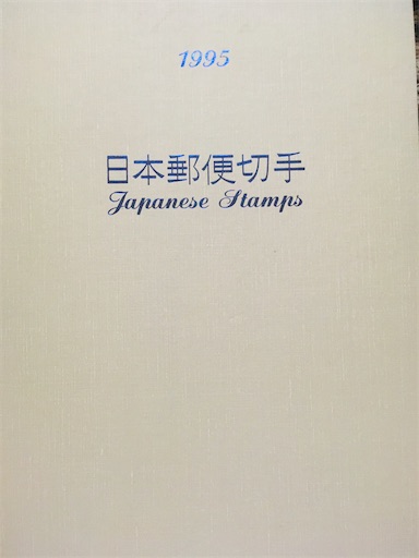 f:id:hukunekox:20200521030048j:image