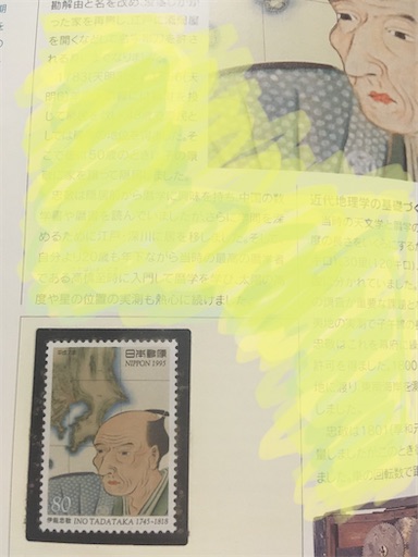 f:id:hukunekox:20200521030154j:image