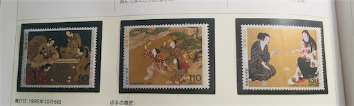 f:id:hukunekox:20200521102325j:image