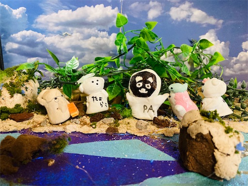 f:id:hukunekox:20200715144303j:image f:id:hukunekox:20200715144303j:image