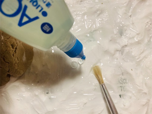 f:id:hukunekox:20200831210142j:image f:id:hukunekox:20200831210142j:image