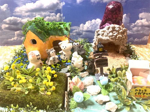 f:id:hukunekox:20200905165428j:image f:id:hukunekox:20200905165428j:image
