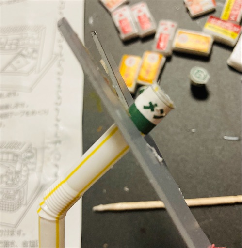 f:id:hukunekox:20200917223947j:image f:id:hukunekox:20200917223947j:image