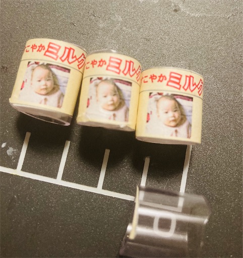 f:id:hukunekox:20200918000952j:image f:id:hukunekox:20200918000952j:image