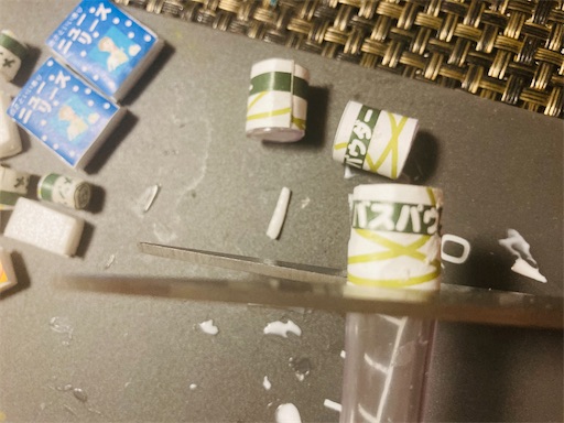 f:id:hukunekox:20200918001003j:image f:id:hukunekox:20200918001003j:image