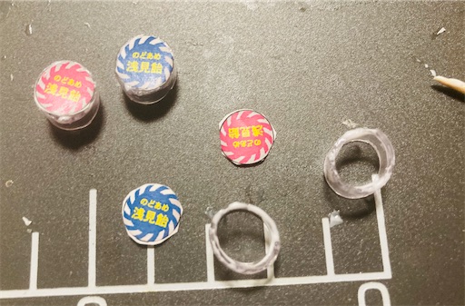 f:id:hukunekox:20200918001007j:image f:id:hukunekox:20200918001007j:image