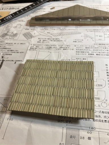 f:id:hukunekox:20200919041640j:image
