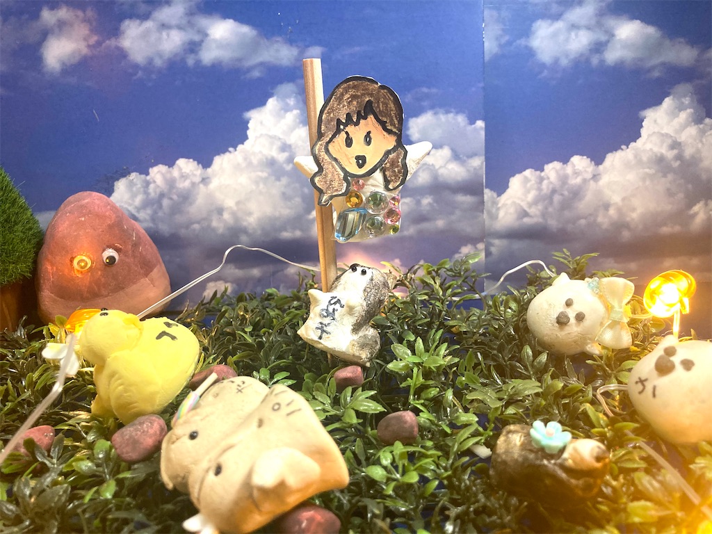 f:id:hukunekox:20201009233128j:image f:id:hukunekox:20201009233128j:image