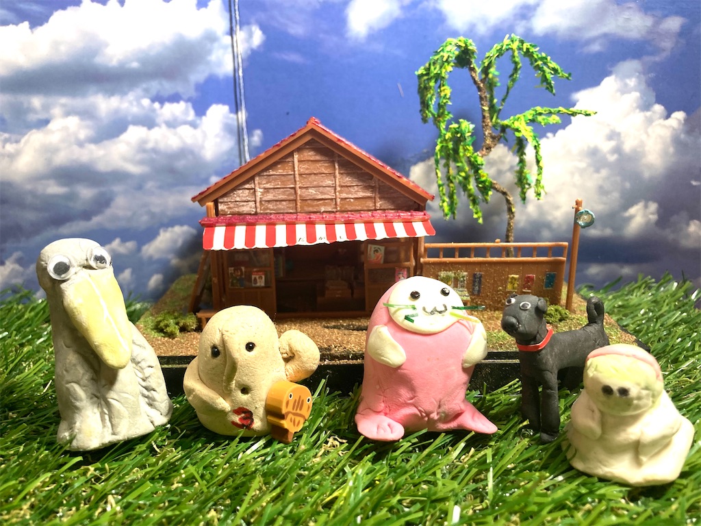 f:id:hukunekox:20201010115409j:image f:id:hukunekox:20201010115409j:image
